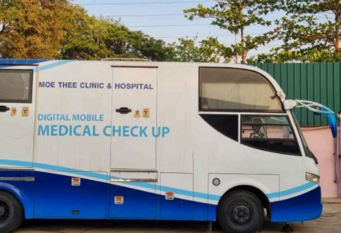 MOBILE MEDICAL SERVICES Image 1