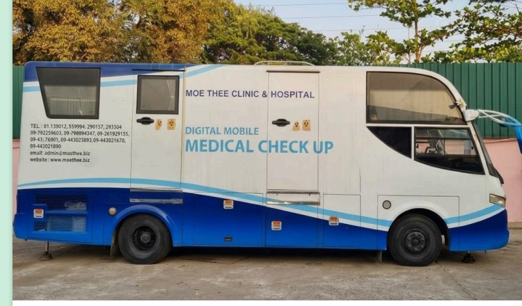 MOBILE MEDICAL SERVICES