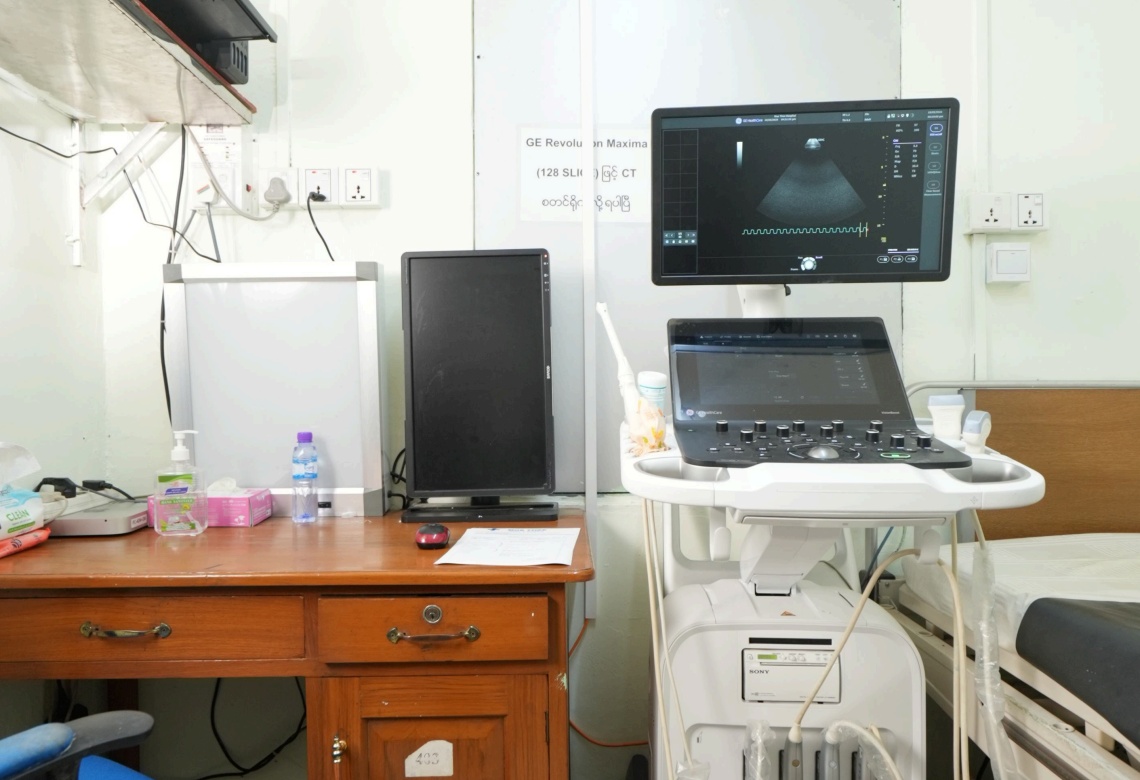 ADVANCED MEDICAL TECHNOLOGY Image 1