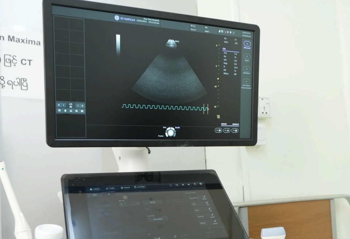 ADVANCED MEDICAL TECHNOLOGY Image 2