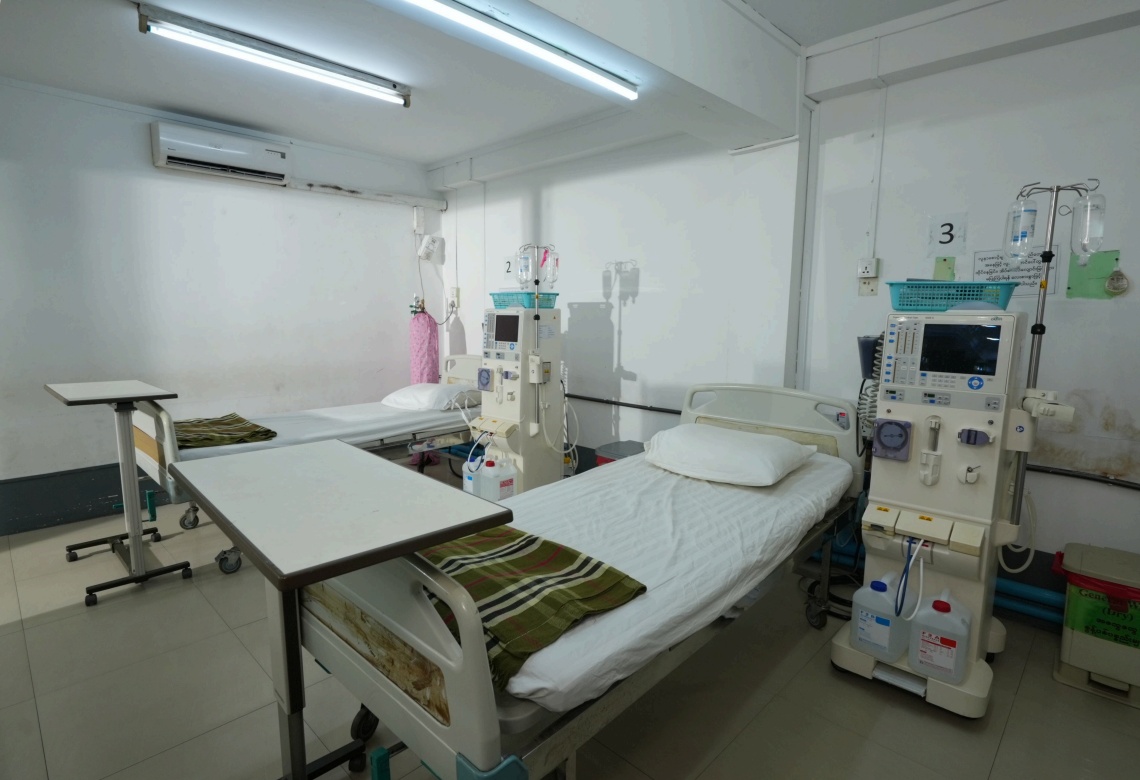 HEMODIALYSIS CENTER Image 2