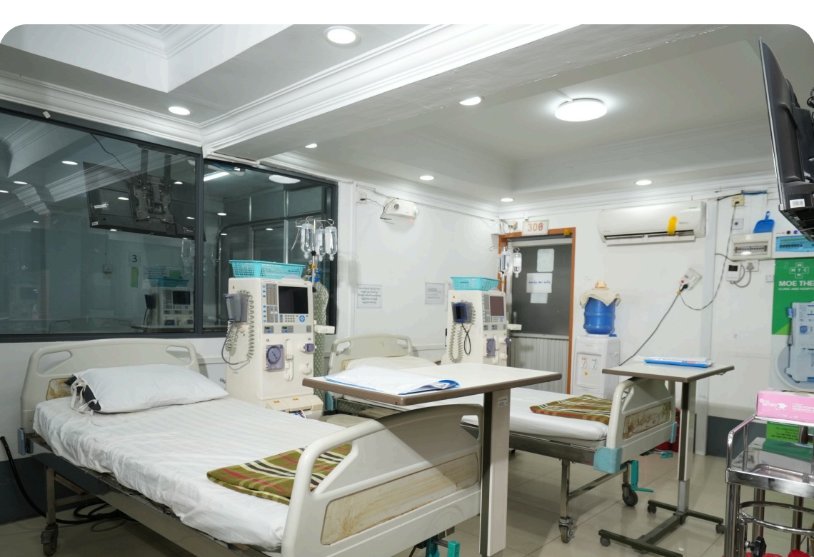 HEMODIALYSIS CENTER Image 3