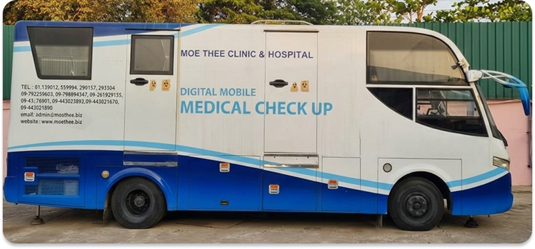 MOBILE MEDICAL SERVICES